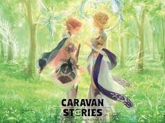 10月31日発売の「CARAVAN STORIES」オリジナル・サウンドトラックvol.5の詳細を公開