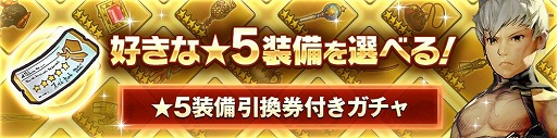 画像ギャラリー No.002のサムネイル画像 / 「CARAVAN STORIES」，ハロウィンイベントが復刻開催に