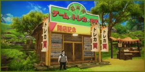 画像ギャラリー No.003のサムネイル画像 / 「CARAVAN STORIES」でゲームとトレカのお店「遊楽舎」とのコラボイベントが開催中