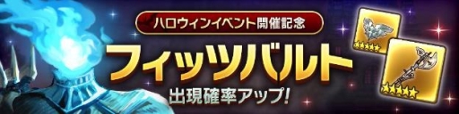 画像ギャラリー No.007のサムネイル画像 / 「CARAVAN STORIES」でゲームとトレカのお店「遊楽舎」とのコラボイベントが開催中