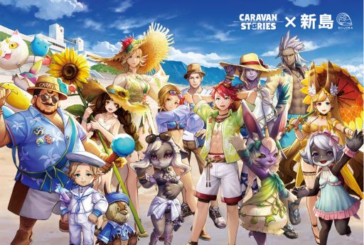 画像ギャラリー No.004のサムネイル画像 / 「CARAVAN STORIES」が新島と再びコラボ。新ヒーロー“コーガボウ”(CV:畠中 佑)も8月16日に登場予定