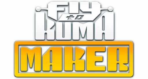 画像ギャラリー No.002のサムネイル画像 / Oculus Rift向けVRゲーム「Fly to KUMA MAKER」と「Dig 4 Destruction」を12月6日に配信