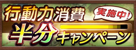 画像ギャラリー No.004のサムネイル画像 / 「ダービースタリオン マスターズ」,“公式ブリーダーズカップライト”を開催