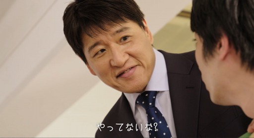 画像ギャラリー No.002のサムネイル画像 / 「ダービースタリオン マスターズ」，林 修先生が出演するWebムービー2本を公開