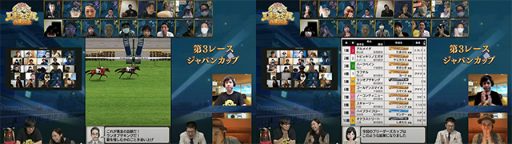 画像ギャラリー No.004のサムネイル画像 / 「ダビマス」第5回王座決定戦,優勝はたまぷら牧場