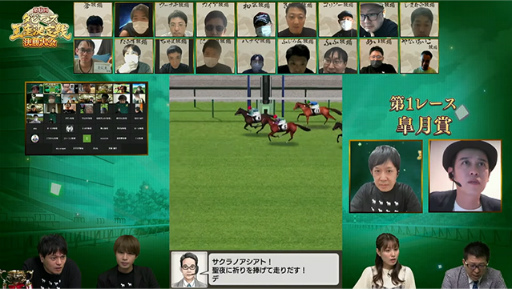 画像ギャラリー No.002のサムネイル画像 / 第6回「ダビマス王座決定戦」，優勝は“ふふ牧場”
