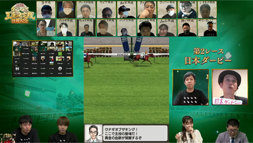 画像ギャラリー No.004のサムネイル画像 / 第6回「ダビマス王座決定戦」，優勝は“ふふ牧場”