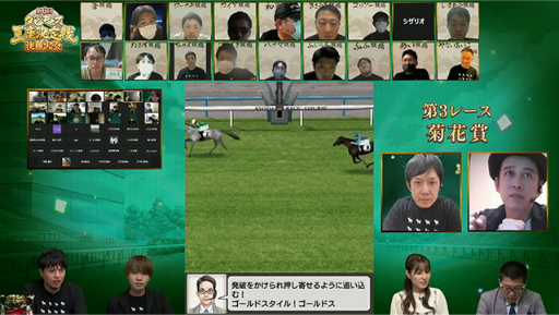 画像ギャラリー No.006のサムネイル画像 / 第6回「ダビマス王座決定戦」，優勝は“ふふ牧場”