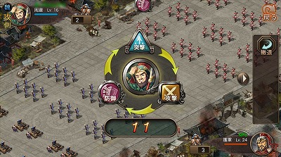 画像ギャラリー No.002のサムネイル画像 / 三国志を舞台にしたスマホ向けSLG「三皇の剣」,事前登録を受付中