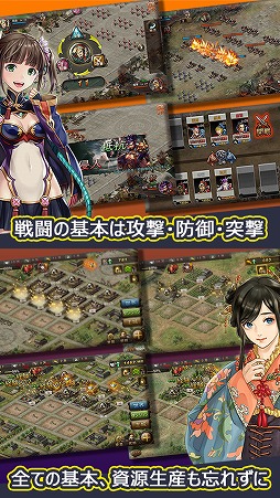 三皇の剣