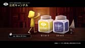 画像ギャラリー No.007のサムネイル画像 / 「リトルナイトメア」，9月30日から公式グッズの受注販売を開始。グッズラインナップPVが公開中