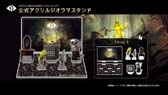 画像ギャラリー No.009のサムネイル画像 / 「リトルナイトメア」，9月30日から公式グッズの受注販売を開始。グッズラインナップPVが公開中