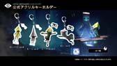 画像ギャラリー No.011のサムネイル画像 / 「リトルナイトメア」，9月30日から公式グッズの受注販売を開始。グッズラインナップPVが公開中