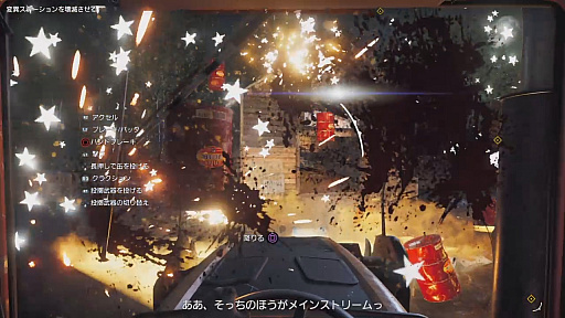 画像ギャラリー No.039のサムネイル画像 / 来たるべきポストアポカリプスに備えよう！　最新ゾンビの傾向をゲームでチェックしてみた