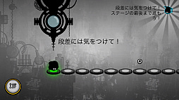 画像ギャラリー No.004のサムネイル画像 / 自分の声をSEにできるリズムゲーム「Give It Up!2」を紹介する「(ほぼ)日刊スマホゲーム通信」第1208回