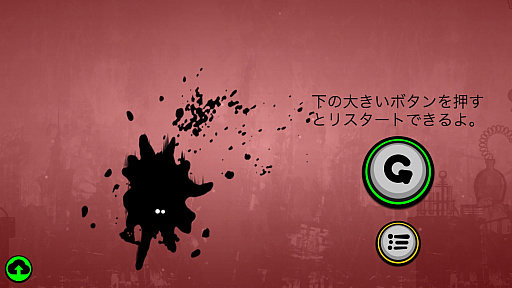 画像ギャラリー No.008のサムネイル画像 / 自分の声をSEにできるリズムゲーム「Give It Up!2」を紹介する「(ほぼ)日刊スマホゲーム通信」第1208回