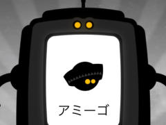 自分の声をSEにできるリズムゲーム「Give It Up!2」を紹介する「（ほぼ）日刊スマホゲーム通信」第1208回
