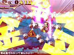 「プリンセスは金の亡者」，大塚芳忠さんのナレーションによるPV第1弾が公開。あらすじや，“金”をテーマにした独自のシステムを紹介