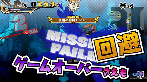 画像ギャラリー No.006のサムネイル画像 / 「プリンセスは金の亡者」,大塚芳忠さんのナレーションによるPV第1弾が公開。あらすじや,“金”をテーマにした独自のシステムを紹介