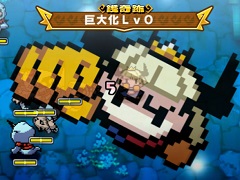 「プリンセスは金の亡者」お金の力で奇跡を起こす「銭神の電卓」やゲームの流れ，キャラクター情報が公開。声優の大塚芳忠さんからのコメントも