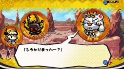 画像ギャラリー No.003のサムネイル画像 / 「プリンセスは金の亡者」お金の力で奇跡を起こす「銭神の電卓」やゲームの流れ,キャラクター情報が公開。声優の大塚芳忠さんからのコメントも