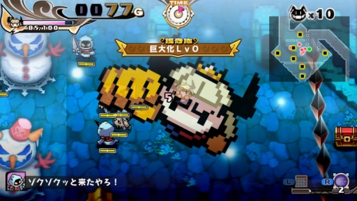 画像ギャラリー No.005のサムネイル画像 / 「プリンセスは金の亡者」お金の力で奇跡を起こす「銭神の電卓」やゲームの流れ,キャラクター情報が公開。声優の大塚芳忠さんからのコメントも