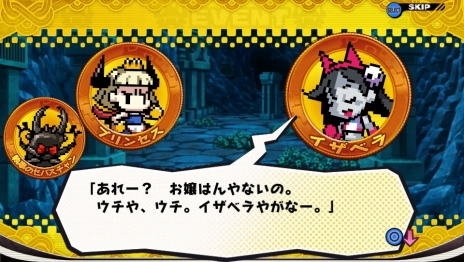 画像ギャラリー No.011のサムネイル画像 / 「プリンセスは金の亡者」お金の力で奇跡を起こす「銭神の電卓」やゲームの流れ，キャラクター情報が公開。声優の大塚芳忠さんからのコメントも