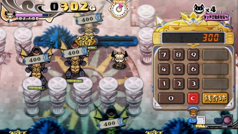 画像ギャラリー No.016のサムネイル画像 / 「プリンセスは金の亡者」お金の力で奇跡を起こす「銭神の電卓」やゲームの流れ，キャラクター情報が公開。声優の大塚芳忠さんからのコメントも