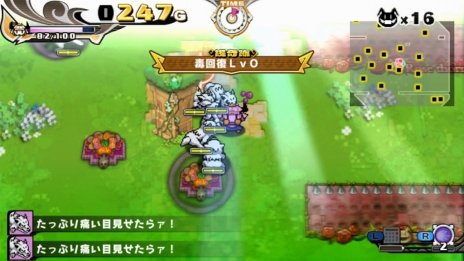 画像ギャラリー No.024のサムネイル画像 / 「プリンセスは金の亡者」お金の力で奇跡を起こす「銭神の電卓」やゲームの流れ，キャラクター情報が公開。声優の大塚芳忠さんからのコメントも