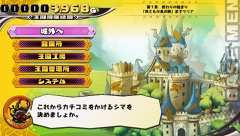 画像ギャラリー No.007のサムネイル画像 / 「プリンセスは金の亡者」，もう一人のプレイアブルキャラ「イザベラ」とお城で行える育成要素を紹介