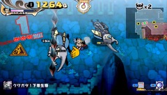 画像ギャラリー No.010のサムネイル画像 / 「プリンセスは金の亡者」，もう一人のプレイアブルキャラ「イザベラ」とお城で行える育成要素を紹介