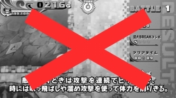 画像ギャラリー No.002のサムネイル画像 / 「プリンセスは金の亡者」，「買収」や「電卓」を生かした戦い方を学べる紹介動画が公開に