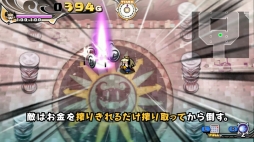 画像ギャラリー No.003のサムネイル画像 / 「プリンセスは金の亡者」，「買収」や「電卓」を生かした戦い方を学べる紹介動画が公開に