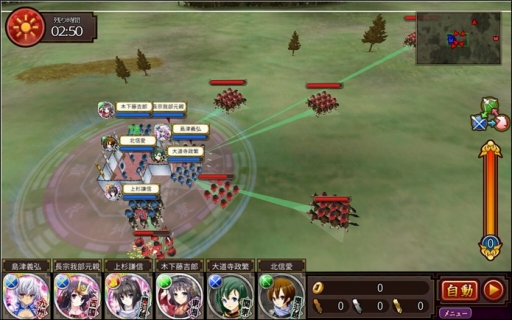 画像ギャラリー No.009のサムネイル画像 / ブラウザゲーム「戦国の神刃姫Ｘ」の正式サービスがにじよめでスタート