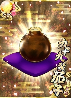 画像ギャラリー No.003のサムネイル画像 / 「戦国の神刃姫X」,新武将「松永久秀」が名将召喚に登場。イベントの開催も