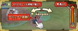 戦国の神刃姫X(にじよめ版)