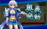 戦国の神刃姫X(にじよめ版)