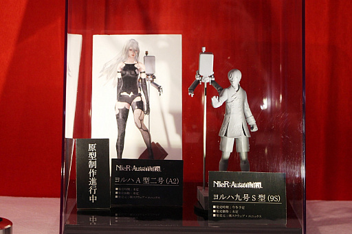 画像ギャラリー No.004のサムネイル画像 / 「NieR Music Concert 人形達ノ記憶」の模様をレポート。美しい音楽とオリジナルの朗読劇が,客席を「NieR:Automata」の世界へ引き込んだ