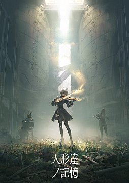 画像ギャラリー No.006のサムネイル画像 / 「NieR Music Concert 人形達ノ記憶」の模様をレポート。美しい音楽とオリジナルの朗読劇が，客席を「NieR：Automata」の世界へ引き込んだ