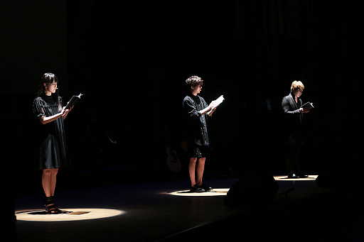 画像ギャラリー No.015のサムネイル画像 / 「NieR Music Concert 人形達ノ記憶」の模様をレポート。美しい音楽とオリジナルの朗読劇が，客席を「NieR：Automata」の世界へ引き込んだ