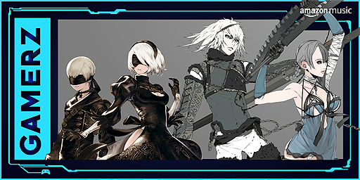 画像ギャラリー No.001のサムネイル画像 / 「NieR」シリーズ楽曲の先行配信がAmazon Musicでスタート。Amazon Music Unlimitedには人気曲を集めたプレイリストも登場
