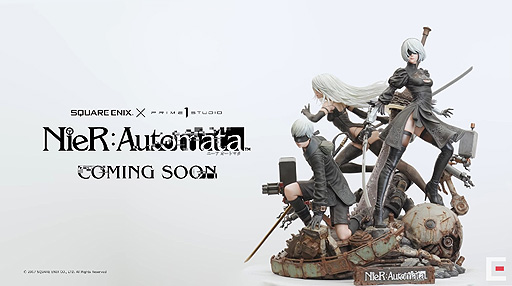 画像ギャラリー No.009のサムネイル画像 / 大ボリュームの「NieR：Automata」フィギュアが発表。スクエニ×プライム1スタジオによる「SQUARE ENIX MASTERLINE」の第1弾