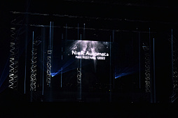 画像ギャラリー No.020のサムネイル画像 / 「NieR:Automata FAN FESTIVAL 12022 壊レタ五年間ノ声」をレポート。シリーズ作品の世界がクロスオーバーする朗読劇がお披露目に