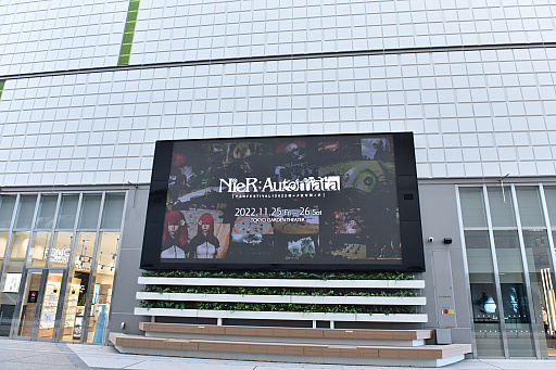 画像ギャラリー No.050のサムネイル画像 / 「NieR:Automata FAN FESTIVAL 12022 壊レタ五年間ノ声」をレポート。シリーズ作品の世界がクロスオーバーする朗読劇がお披露目に