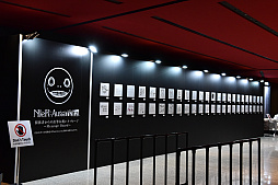 画像ギャラリー No.053のサムネイル画像 / 「NieR:Automata FAN FESTIVAL 12022 壊レタ五年間ノ声」をレポート。シリーズ作品の世界がクロスオーバーする朗読劇がお披露目に