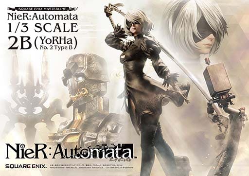 画像ギャラリー No.001のサムネイル画像 / 「NieR:Automata」の2Bが1/3スケールフィギュアに。DX版のお値段は27万5000円
