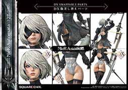 画像ギャラリー No.016のサムネイル画像 / 「NieR:Automata」の2Bが1/3スケールフィギュアに。DX版のお値段は27万5000円