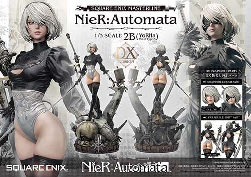 画像ギャラリー No.017のサムネイル画像 / 「NieR:Automata」の2Bが1/3スケールフィギュアに。DX版のお値段は27万5000円