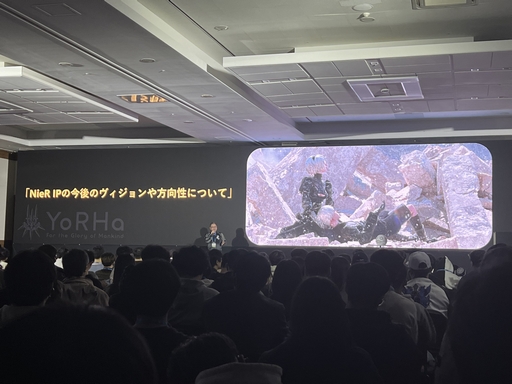 画像ギャラリー No.006のサムネイル画像 / ［G-STAR 2023］「面白さ」ではなく「買う意味」をデザイン。齊藤陽介氏とヨコオタロウ氏が，「NieR：Automata」の講演で仕事観を語る