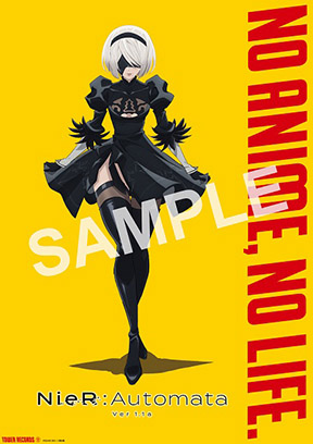 画像ギャラリー No.001のサムネイル画像 / 「NieR:Automata Ver1.1a × NO ANIME, NO LIFE.」，3月26日よりタワーレコードで開催。2Bの開店コールやコラボポスターの掲示などを予定